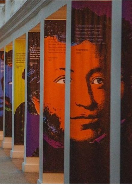 Концерт «Музыка великих: Микаэл Таривердиев»