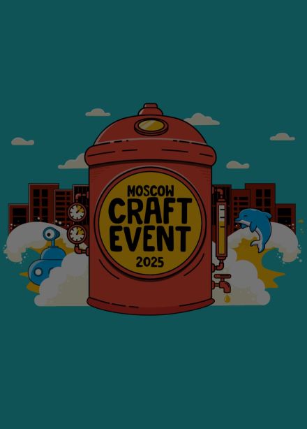Moscow Craft Event