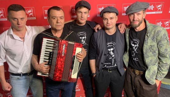 Лесоповал