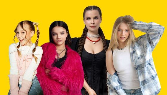 Дискотека Детского радио