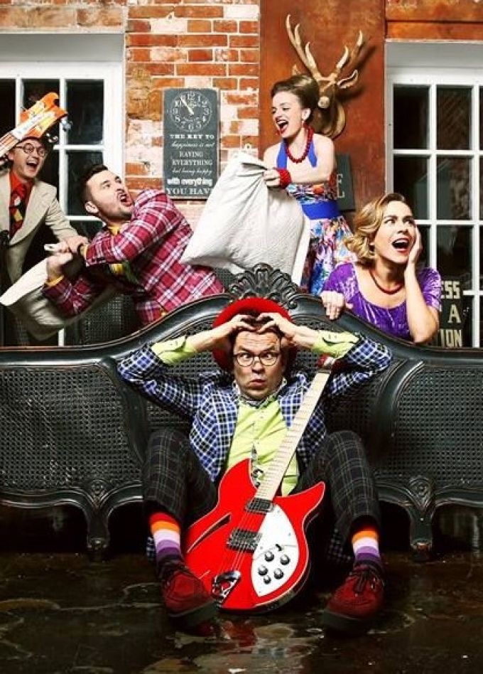 Стиляги Band