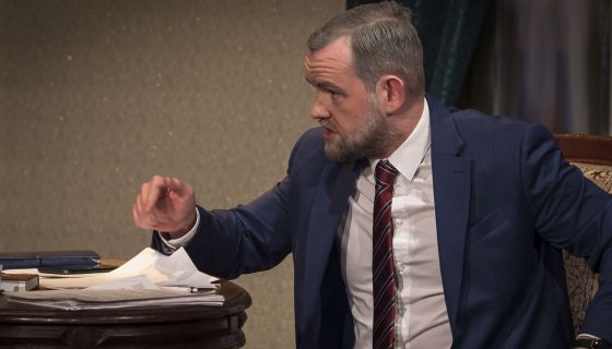 Спектакль «Особняк на Рублевке»