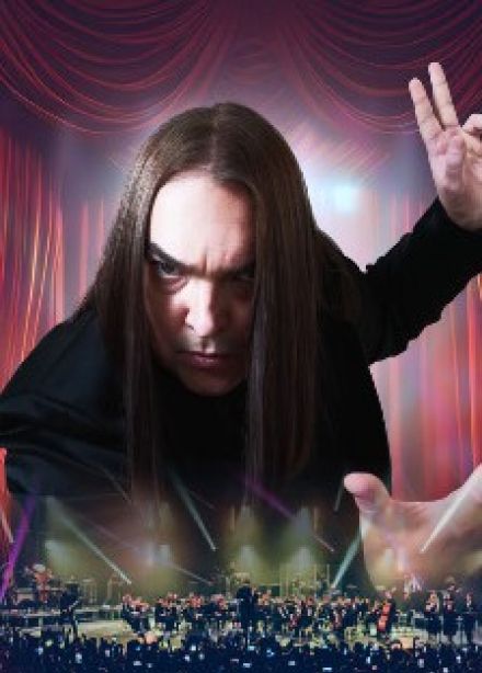 Горшенев. Концерт памяти Михаила Горшенева