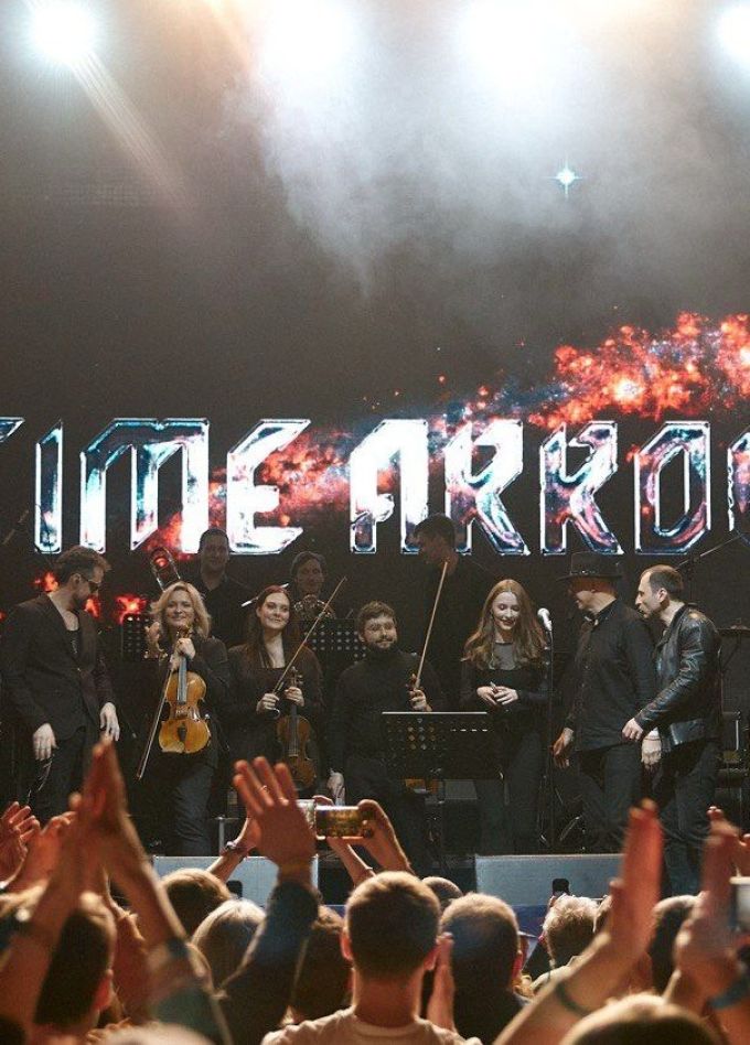 Time Arrow. Трибьют Led Zeppelin
