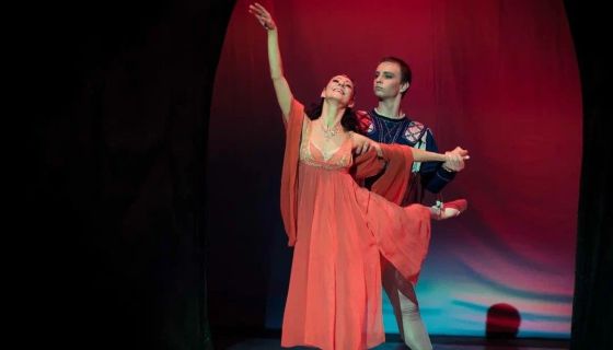 Балет «Ромео и Джульетта»
