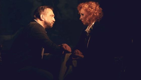 Спектакль «Время обнимать»