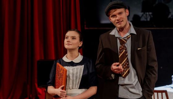 Спектакль «Игроки. Иллюзия»
