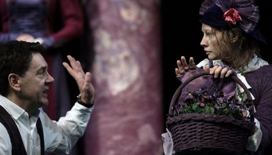 Спектакль «Пигмалион»