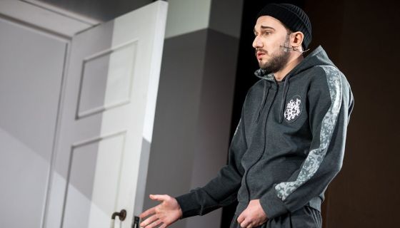 Спектакль «Собрание сочинений»