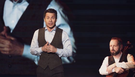 Спектакль «Хулиган и Классик. Идеальная пара», Зеленоград
