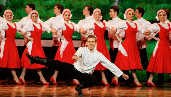Балет Игоря Моисеева