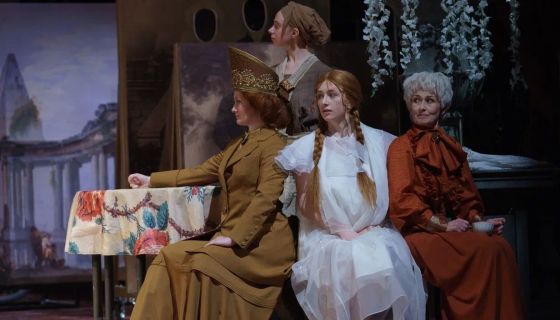 Спектакль «Совершенно невероятное событие»