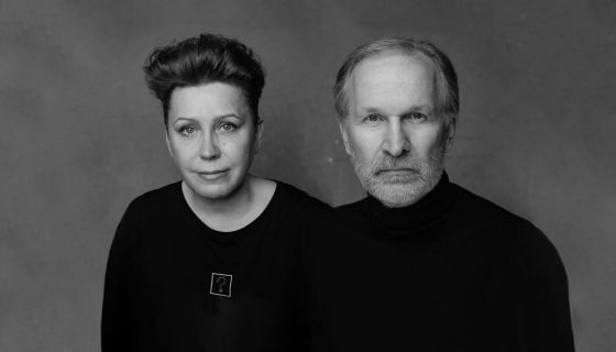 Спектакль «Ты где-то рядом»