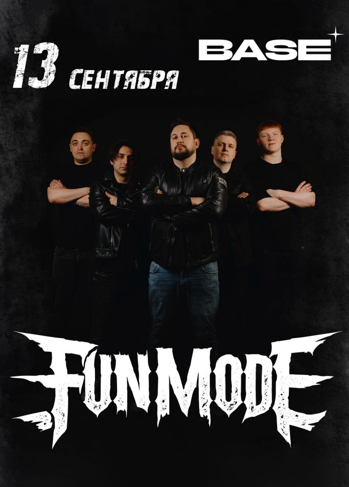 Fun Mode