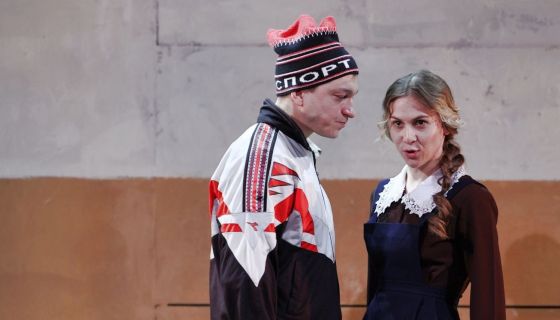 Спектакль «Рыжий. Я всех любил. Без дураков»
