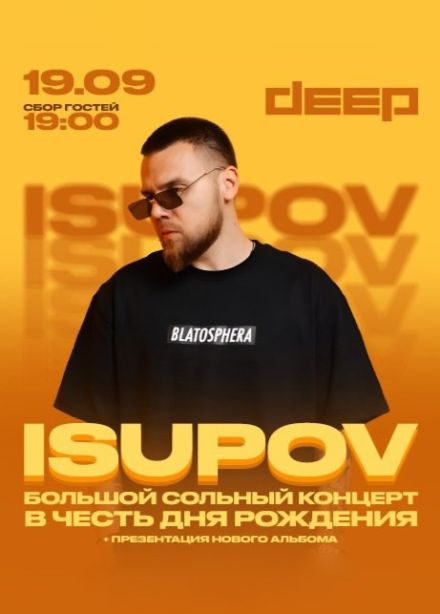 Isupov