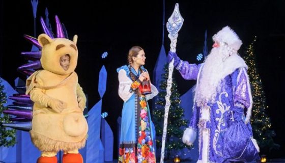 Цирковое шоу «Морозко», Тушино