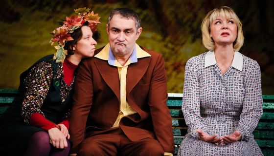 Спектакль «Именины Валентины»