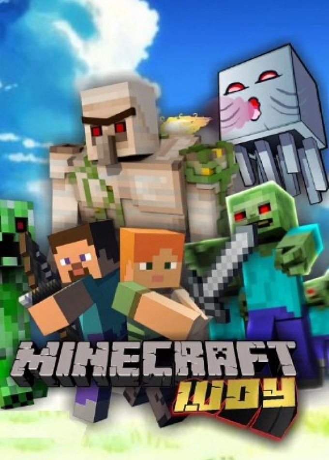 Новогоднее шоу «Minecraft шоу», Кунцево