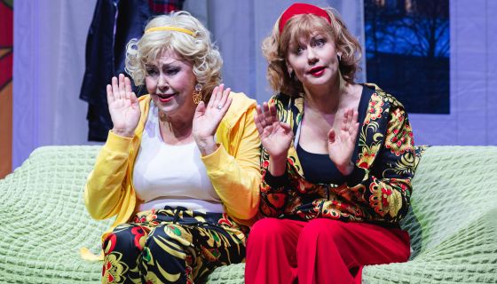 Спектакль «Запчасти для счастья»