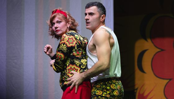 Спектакль «Запчасти для счастья»