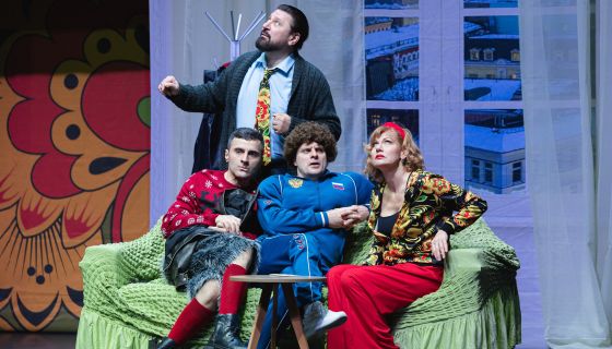 Спектакль «Запчасти для счастья»