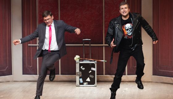 Спектакль «Двое в лифте, не считая текилы»