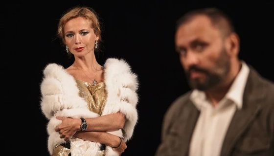 Спектакль «Скажи мне, что ты меня любишь…»