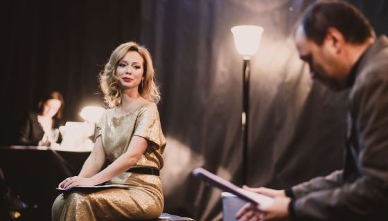 Спектакль «Скажи мне, что ты меня любишь…»