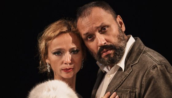 Спектакль «Скажи мне, что ты меня любишь…»