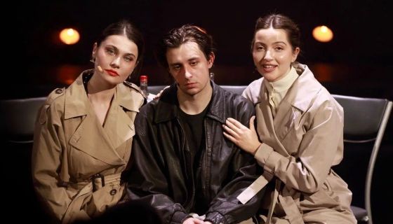 Спектакль «Компромисс»