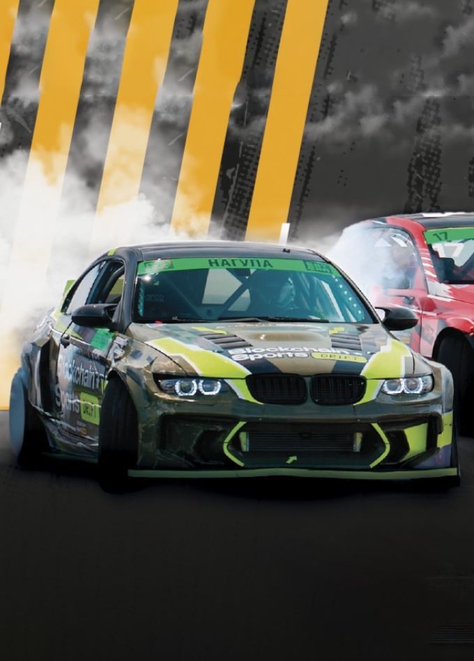 Inter Drift 2025, Верхнее Мячково