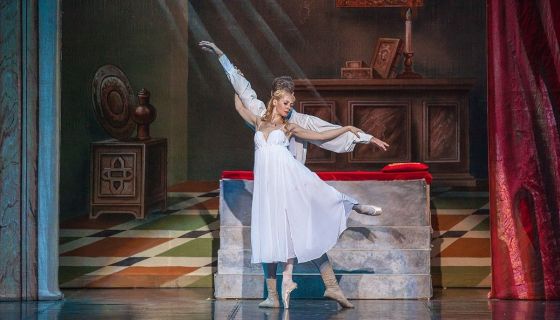 Балет «Ромео и Джульетта»