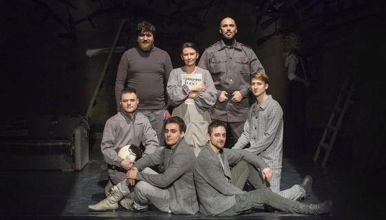 Спектакль «Сердце матери»