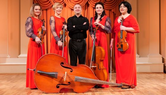 Концерт «Лунный свет. Классика, джаз, танго. Орган и струнные»