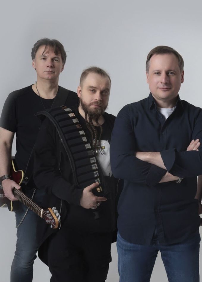 Genial Band