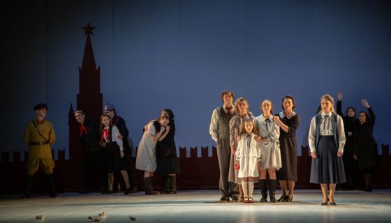 Спектакль «Сахарный ребенок»