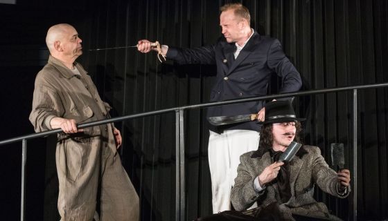 Спектакль «Дон Жуан»