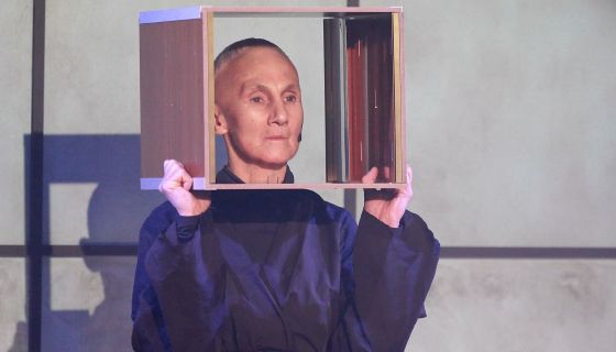 Спектакль «№ 17»