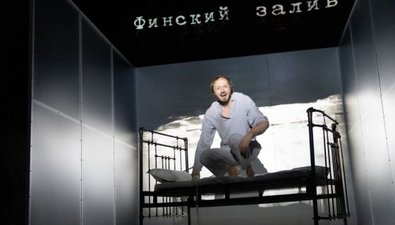 Спектакль «Авиатор»