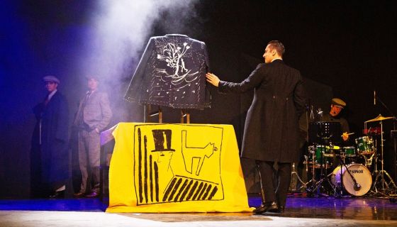 Музыкальный спектакль «Без галош элегантнее»