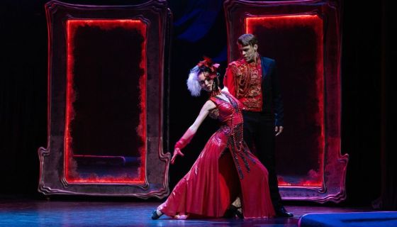 Оперетта «Сильва»