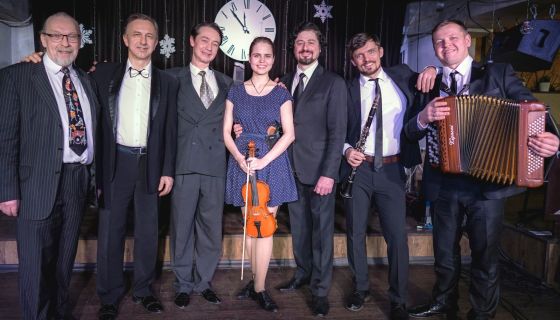 Концерт «Но мы не плачем и не рыдаем»