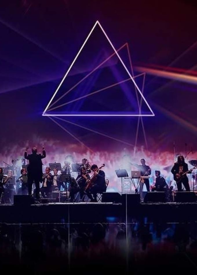 Симфоническое Pink Floyd Шоу