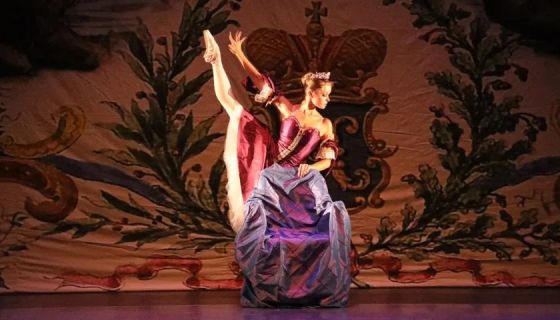 Балет «Императрица Екатерина»