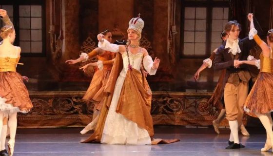 Балет «Императрица Екатерина»