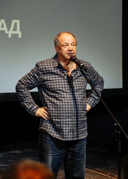 Дмитрий Астрахан