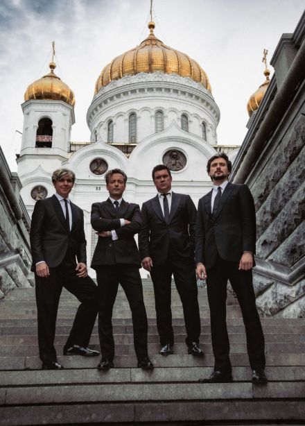 Кватро Originals