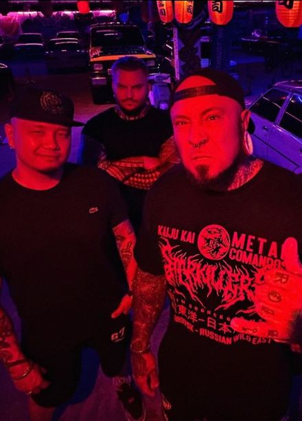 The Starkillers