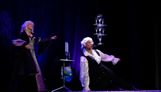 Мастера иллюзий. Mystic Show